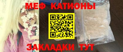 бутик Апшеронск