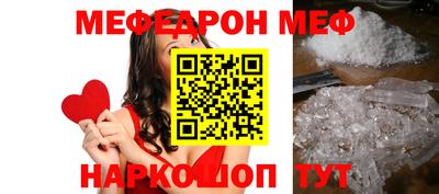 бутик Апшеронск