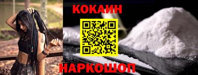 mix Гагарин