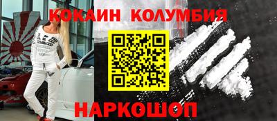меф Апрелевка