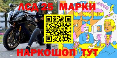 меф Апрелевка