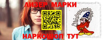 jwh Аргун