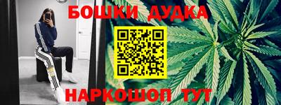 меф Апрелевка