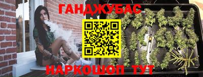 jwh Аргун