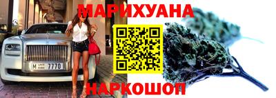 меф Апрелевка