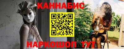 меф Апрелевка