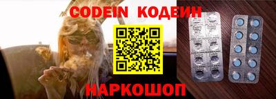 меф Апрелевка
