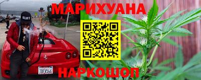 jwh Аргун