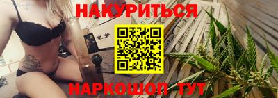 меф Апрелевка