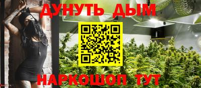 jwh Аргун