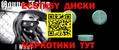 jwh Аргун