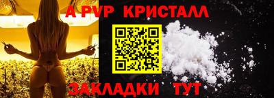 jwh Аргун