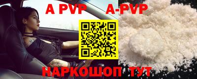 jwh Аргун