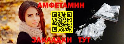 jwh Аргун