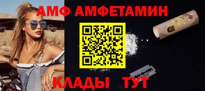 jwh Аргун