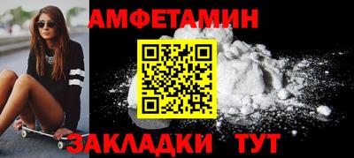твердый Гай