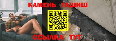 меф Апрелевка