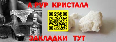 jwh Аргун