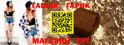 меф Апрелевка