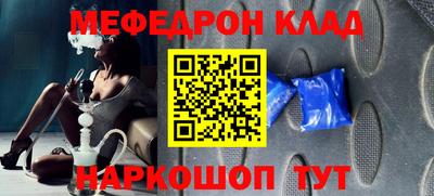 jwh Аргун