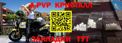 круглые Гатчина
