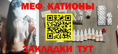 бутик Апшеронск