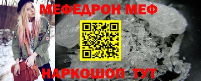jwh Аргун
