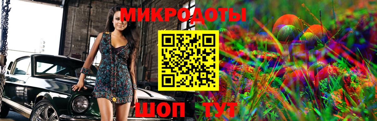 ГАШ  Cocaine  Бугульма  МЕФ   NBOMe  Вход с VPN  Бошки Шишки 
